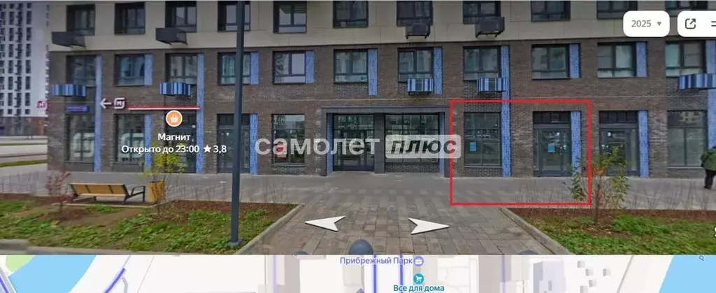 Помещение свободного назначения в Московская область, Домодедово ... - Фото 1