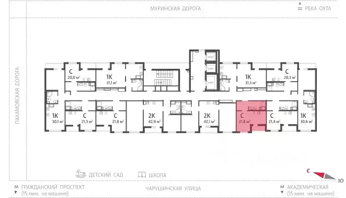 Студия Санкт-Петербург Ручьи тер.,  (21.8 м) - Фото 1