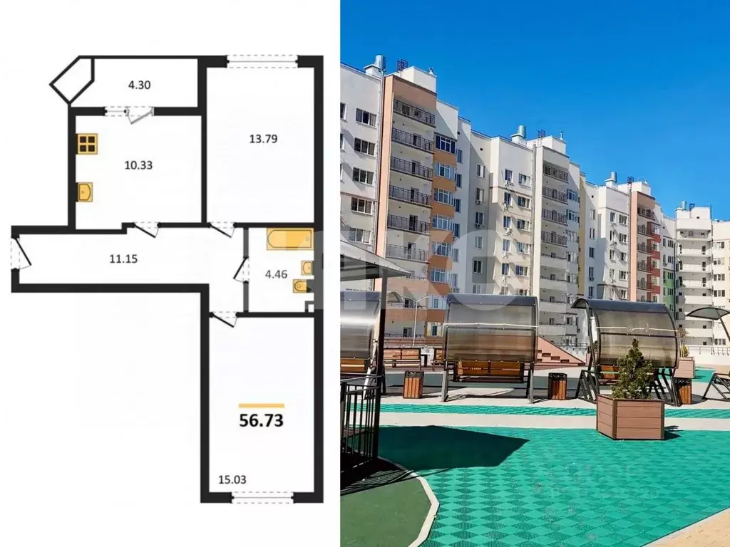 2-к кв. Крым, Симферополь ул. Батурина, 203 (56.73 м) - Фото 0
