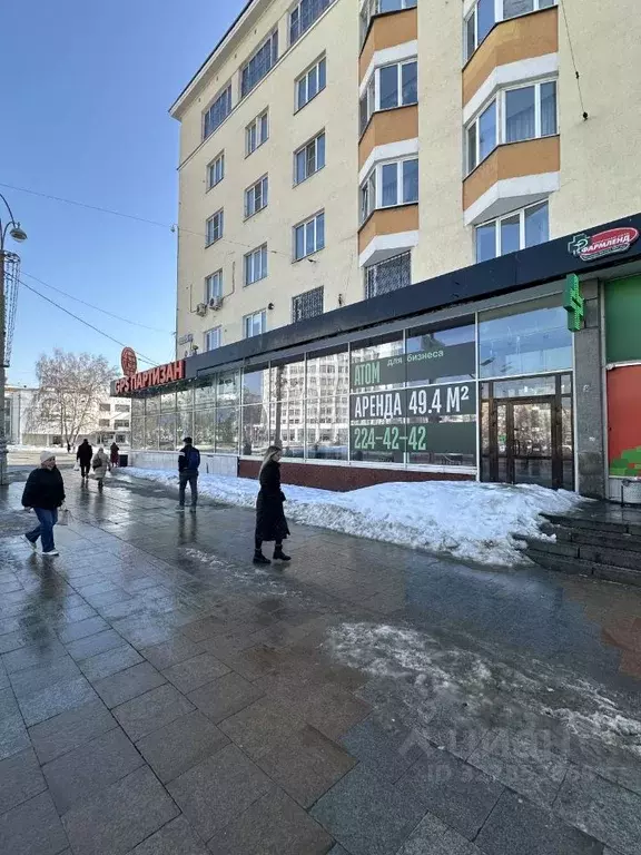 Помещение свободного назначения в Свердловская область, Екатеринбург ... - Фото 1