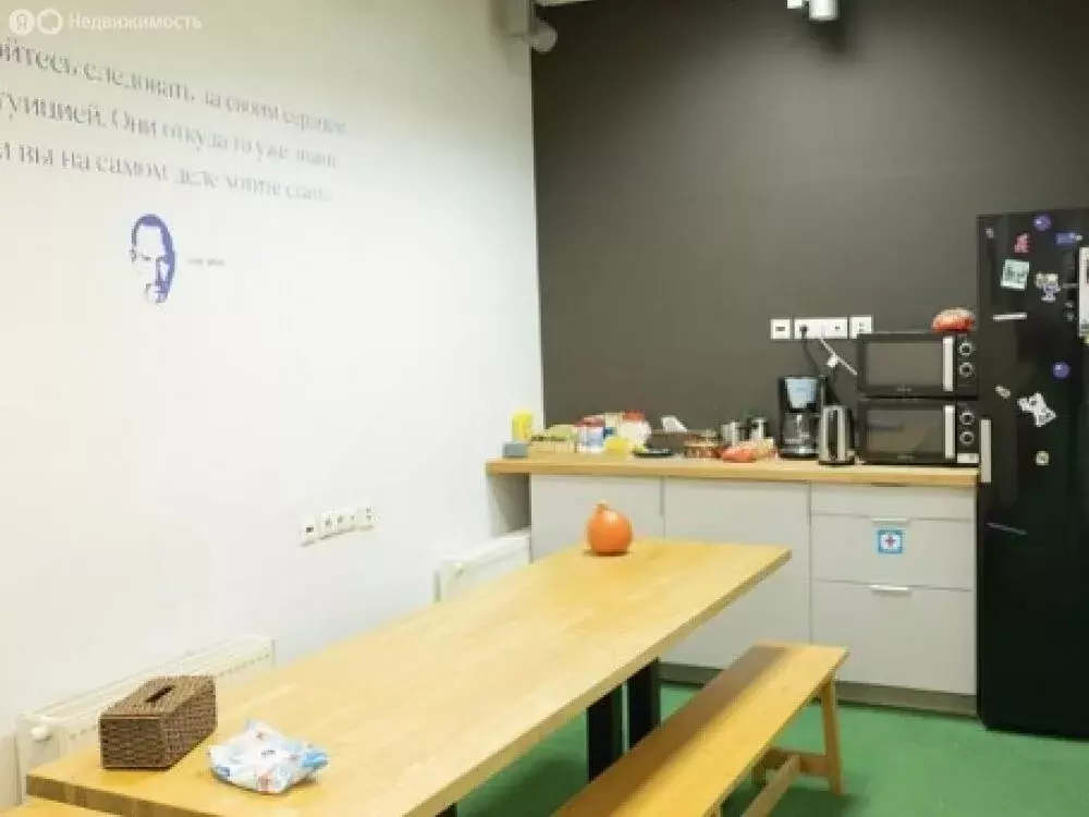 Офис (285.2 м) - Фото 2