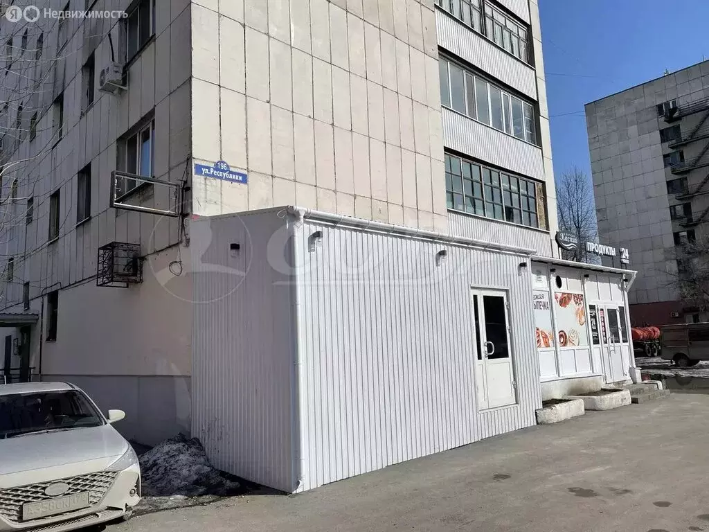 1-комнатная квартира: Тюмень, улица Республики, 196 (43.7 м) - Фото 1