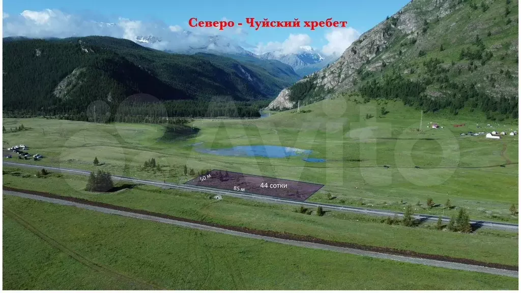 Участок 44,45 га (СНТ, ДНП) - Фото 0