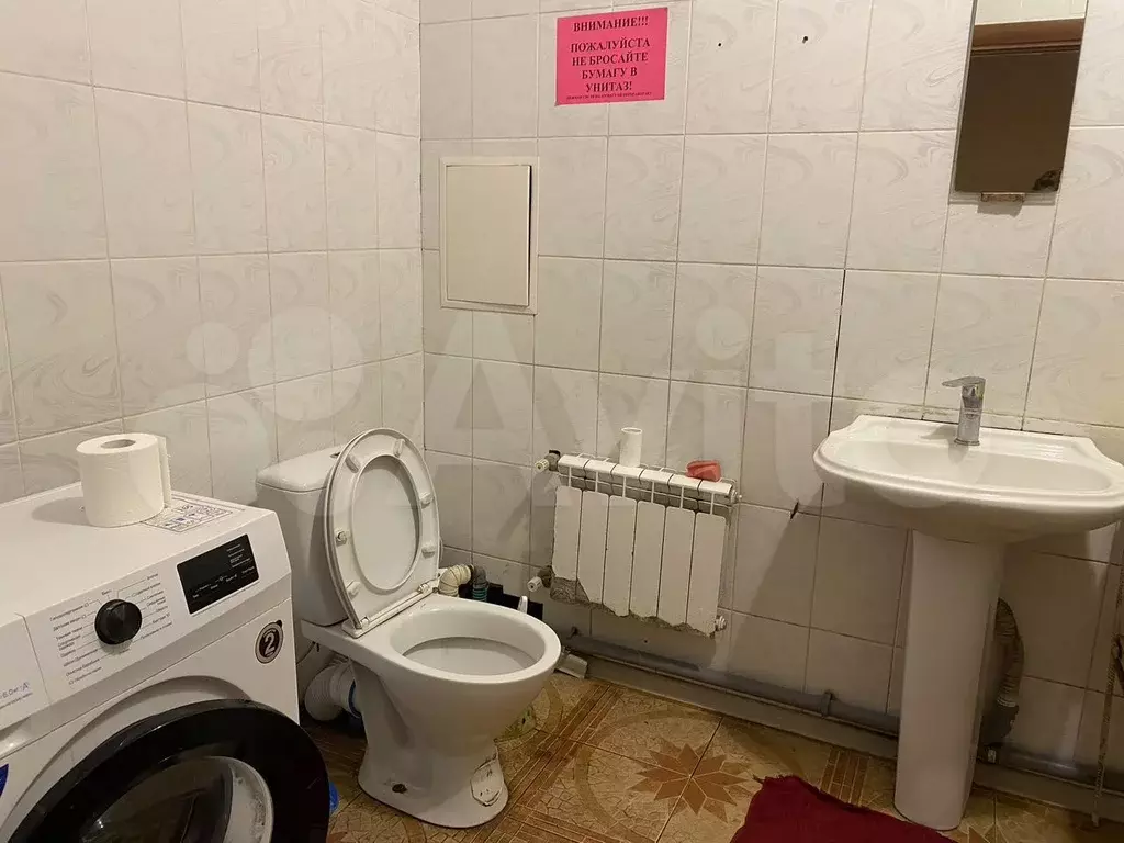 Дом 80 м на участке 12 сот. - Фото 0