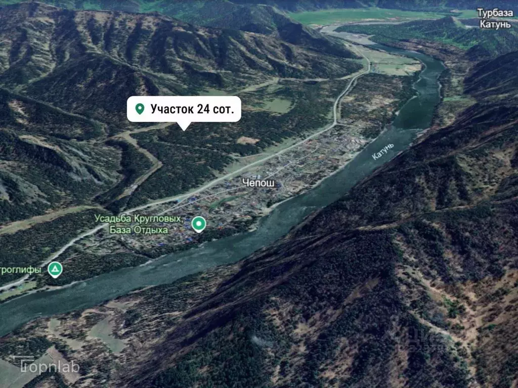 Участок в Алтай, Чемальский район, с. Чепош  (24.0 сот.) - Фото 1