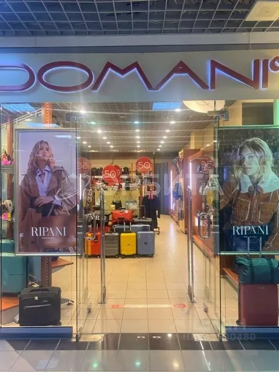 Помещение свободного назначения в Тюменская область, Тюмень ул. 50 лет ... - Фото 2