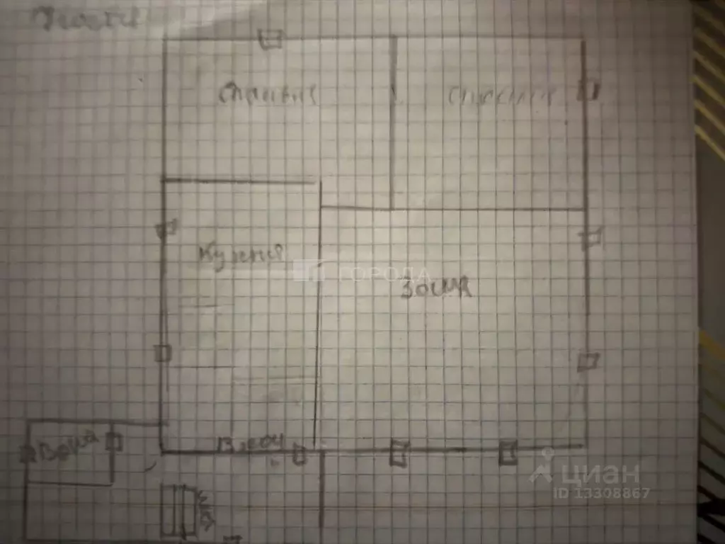 Дом в Кемеровская область, Прокопьевск ул. Изыскателей, 59 (41 м) - Фото 2