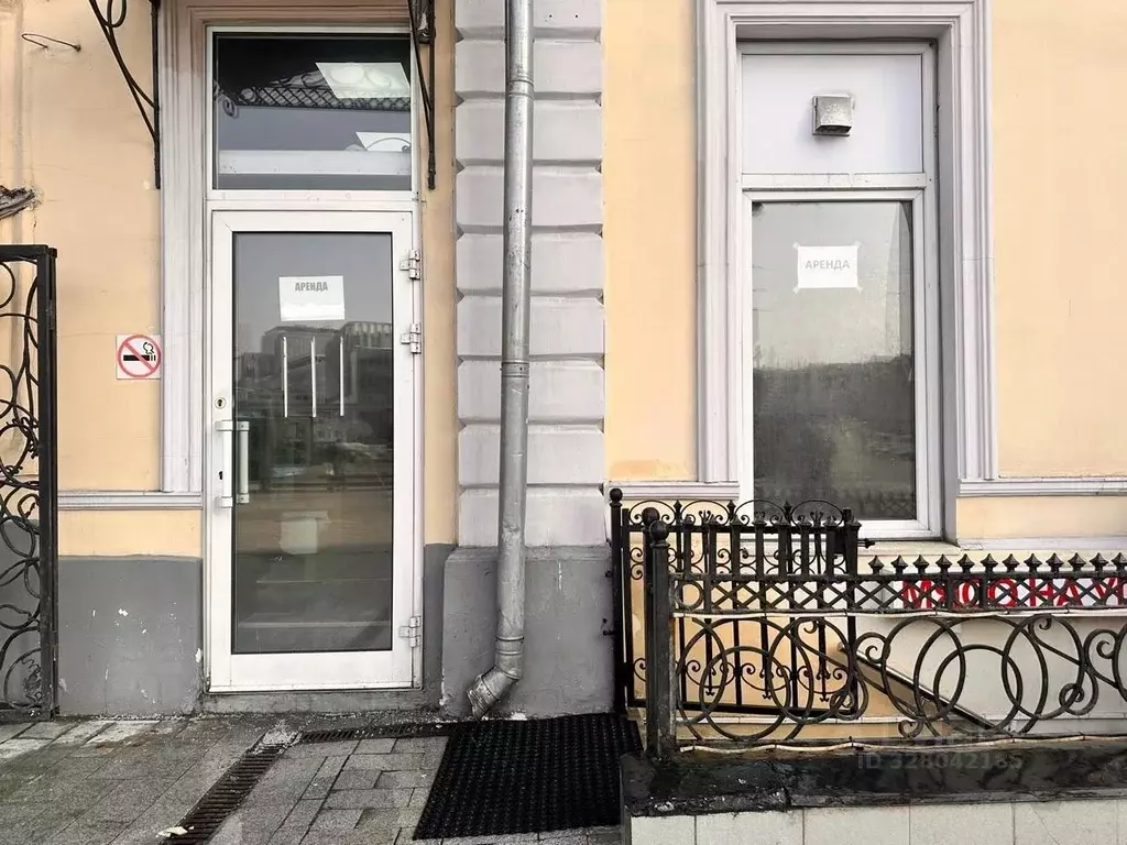 Помещение свободного назначения в Москва Лесная ул., 1/2 (21 м) - Фото 1