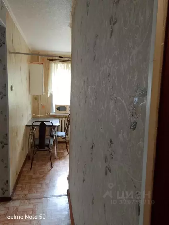 1-к кв. Башкортостан, Уфа Пекинская ул., 11А (30.0 м) - Фото 2