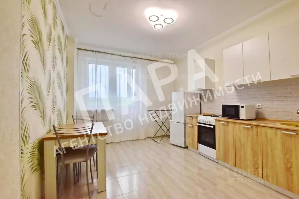 1-к кв. Самарская область, Самара просп. Карла Маркса, 246 (45.0 м) - Фото 0