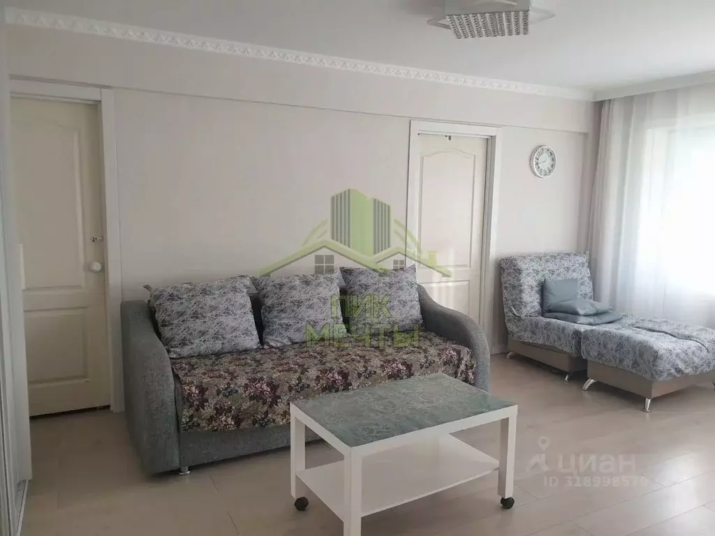2-к кв. Бурятия, Улан-Удэ бул. Карла Маркса, 18 (45.6 м) - Фото 1