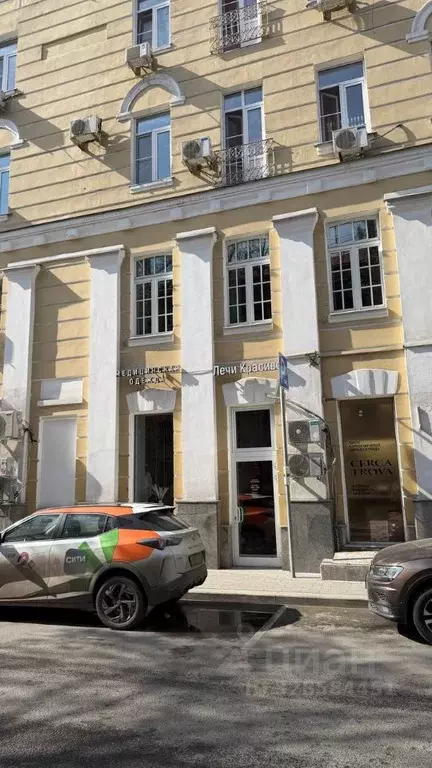 Помещение свободного назначения в Москва ул. Красная Пресня, 13 (45 м) - Фото 1