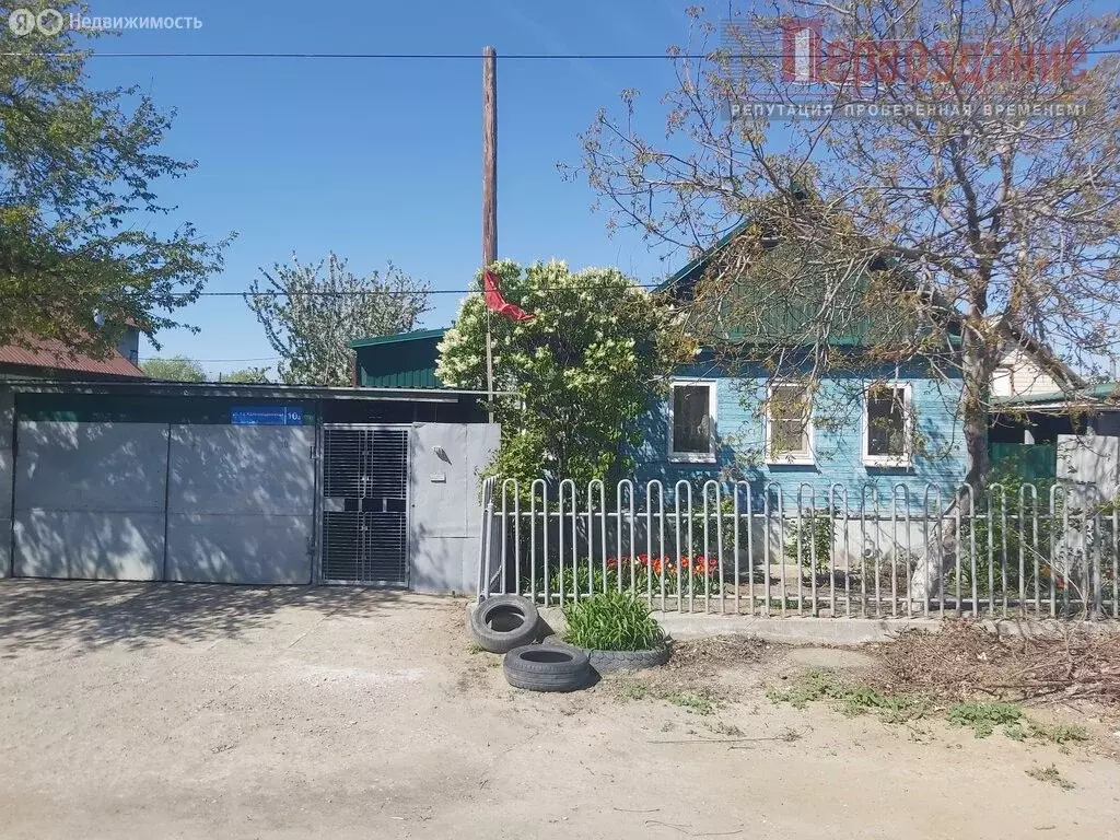 Дом в Астрахань, 4-я Железнодорожная улица, 10 (53.4 м) - Фото 0