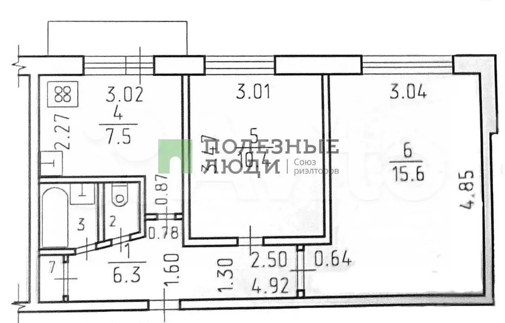 2-к. квартира, 43,4 м, 6/9 эт. - Фото 0