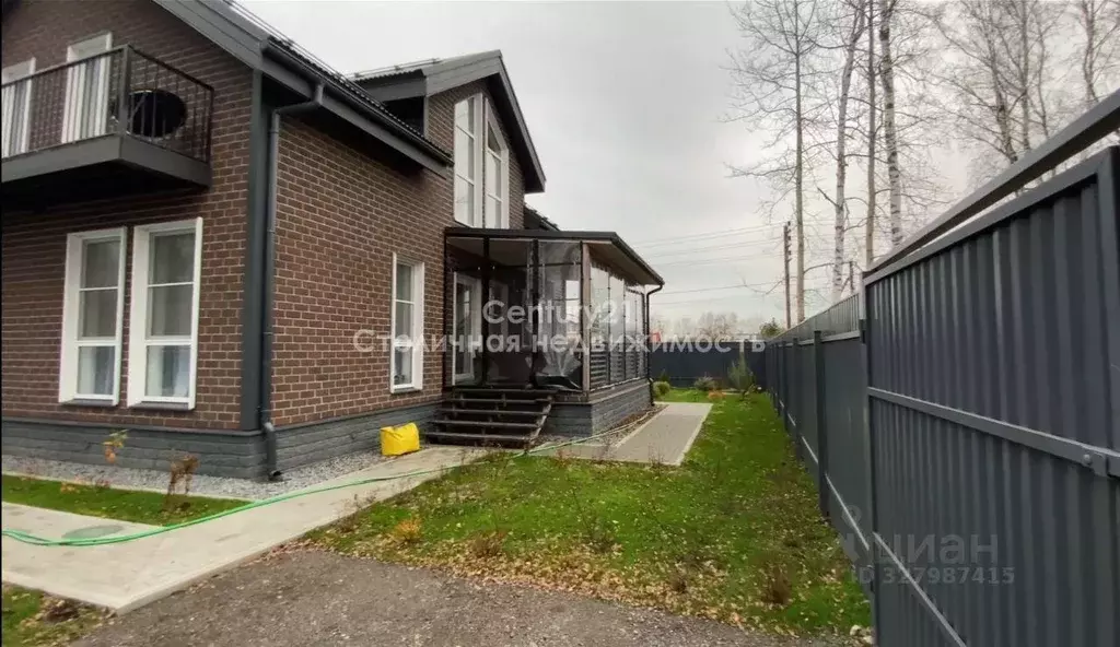 Дом, 140 м - Фото 1