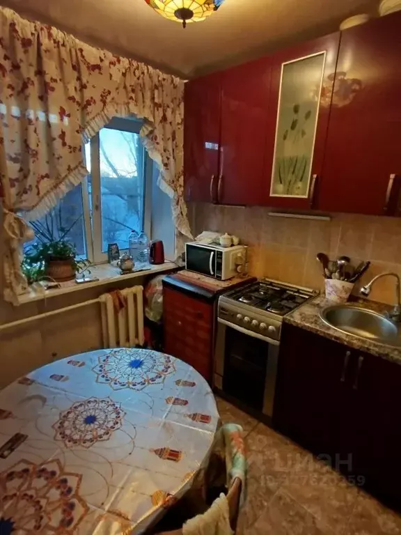 3-к кв. Московская область, Дедовск г. Истра муниципальный округ, ул. ... - Фото 1