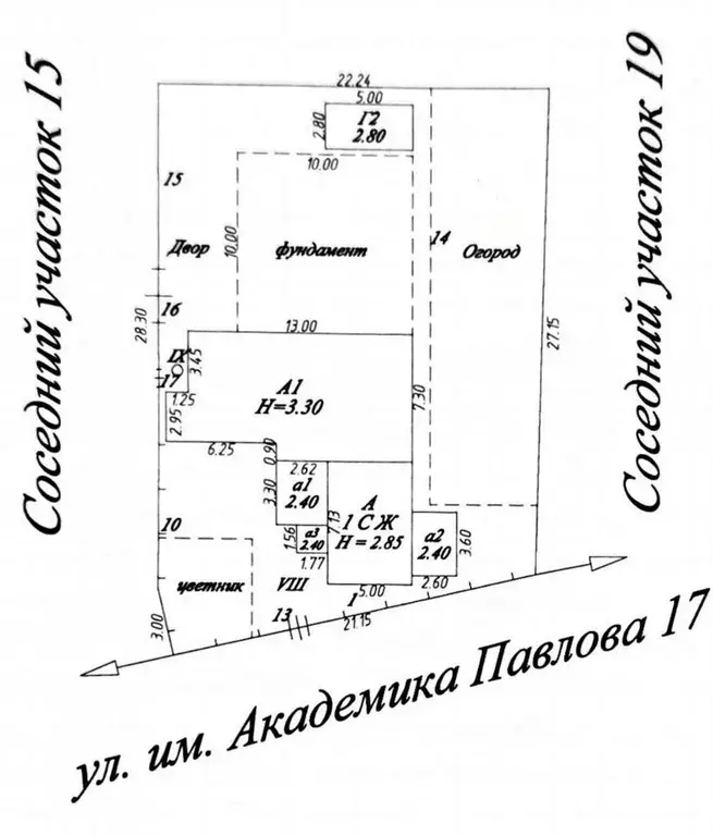 Участок в Краснодарский край, Краснодар Дубинка мкр, ул. Академика ... - Фото 1