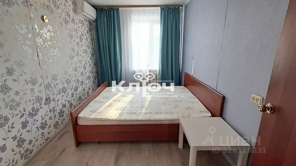 2-к кв. Башкортостан, Стерлитамак Коммунистическая ул., 24 (47.3 м) - Фото 1