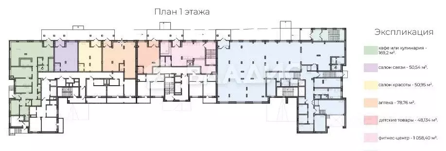 Помещение свободного назначения в Воронежская область, Воронеж ул. ... - Фото 1