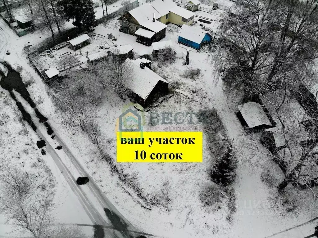 Участок в Ленинградская область, Выборгский район, Рощинское городское ... - Фото 0