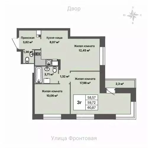 2-к кв. Удмуртия, Ижевск Фронтовая ул., 5А (59.72 м) - Фото 0