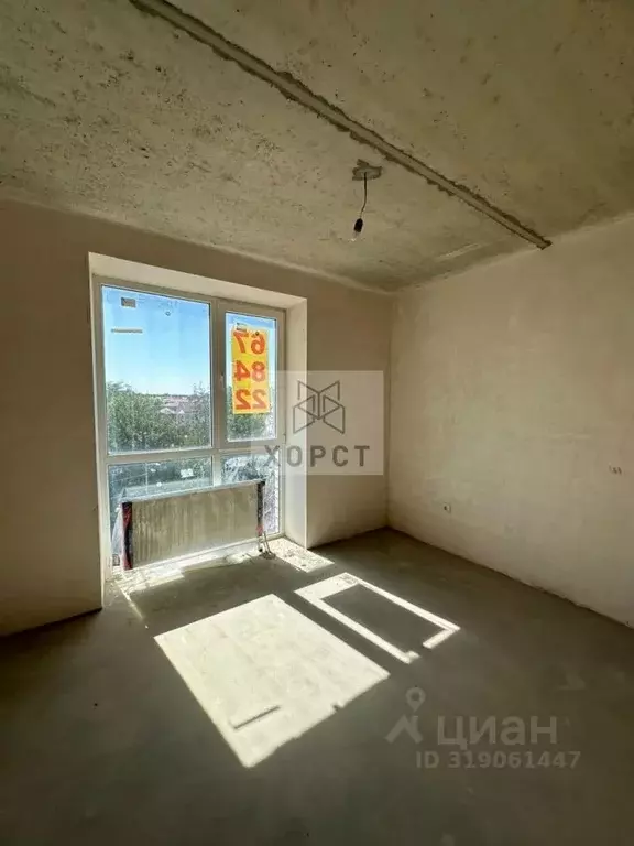2-к кв. Ставропольский край, Ставрополь Любимая ул., 5 (33.5 м) - Фото 0