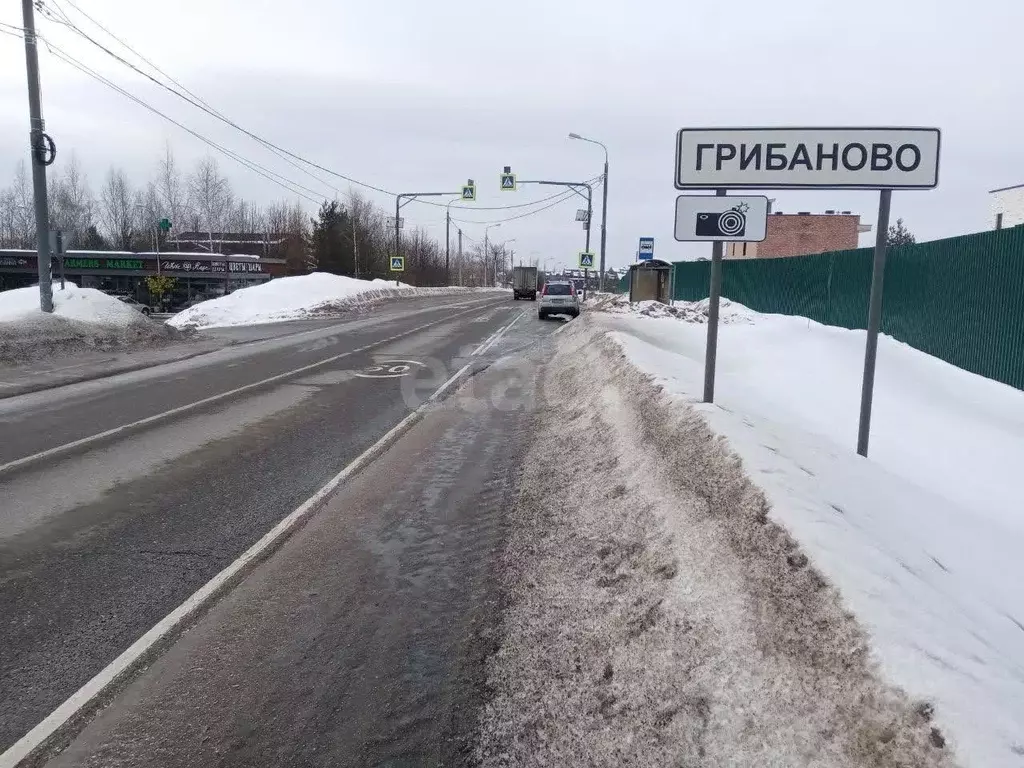 Участок в Московская область, Красногорск городской округ, д. ... - Фото 0