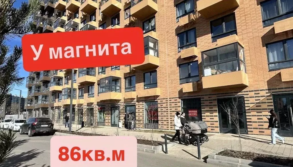 Помещение свободного назначения в Санкт-Петербург Лиговский просп., ... - Фото 1