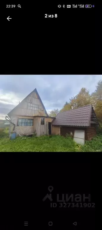 Дом в Пермский край, Пермский муниципальный округ, Березка СНТ ул. ... - Фото 1