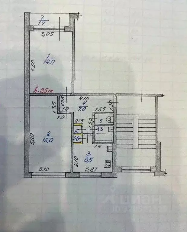 2-к кв. Мордовия, Саранск ул. Семашко, 1 (47.4 м) - Фото 2
