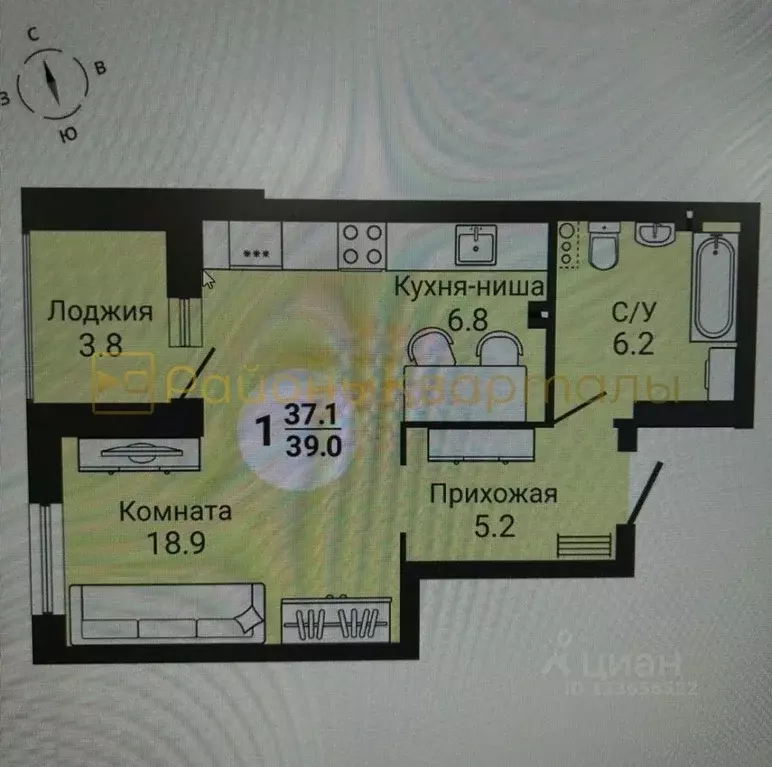 Студия Новосибирская область, Новосибирск ул. Петухова, 170 (36.8 м) - Фото 1