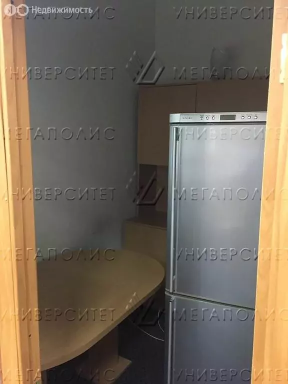 Офис (75 м) - Фото 2