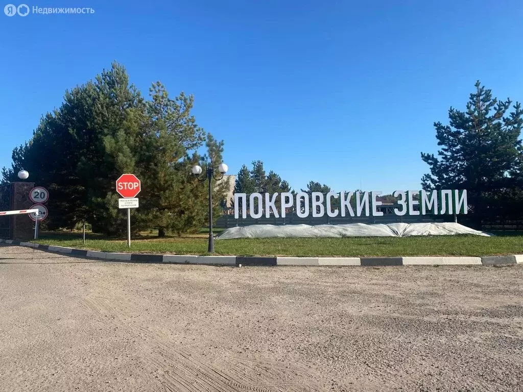 Участок в Московская область, городской округ Серпухов, деревня ... - Фото 0