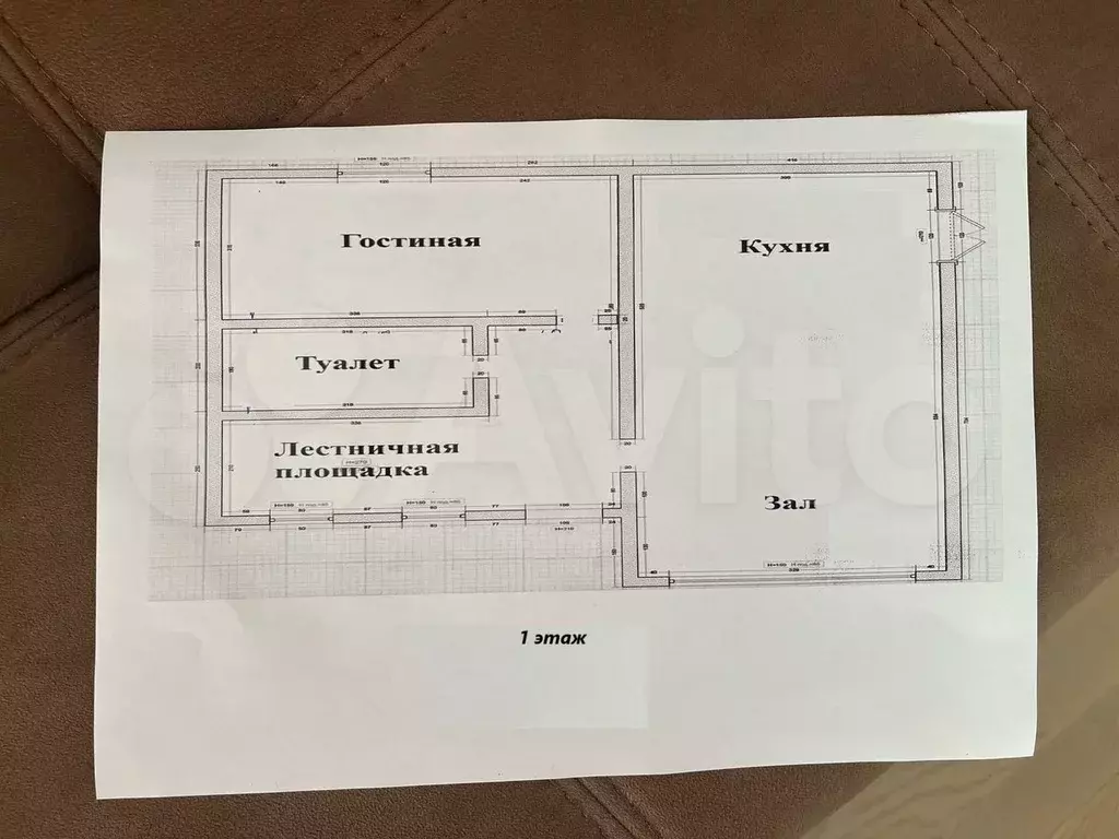 Дом 170 м на участке 5,5 сот. - Фото 0