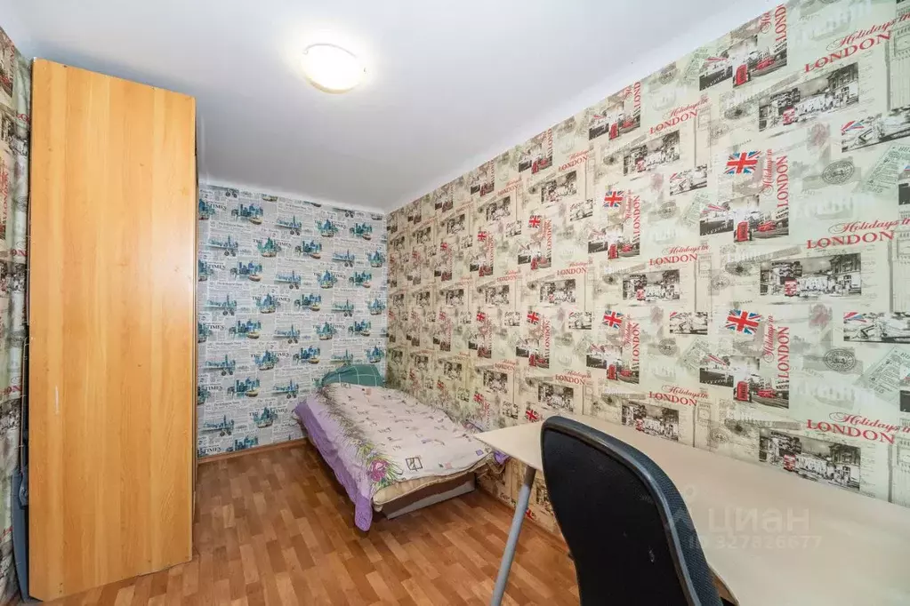 3-к кв. Хабаровский край, Хабаровск ул. Фрунзе, 101 (58.1 м) - Фото 1