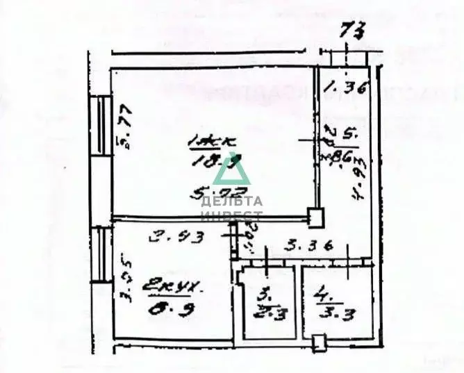 1-к кв. Башкортостан, Уфа Архитектурная ул., 24 (42.0 м) - Фото 2