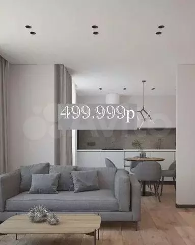 Квартира-студия, 38,2 м, 4/8 эт. - Фото 0