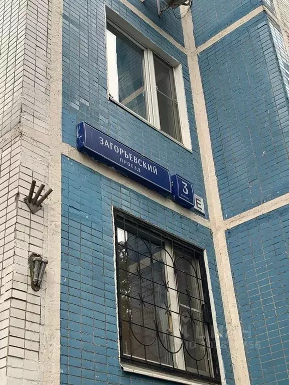 1-к кв. Москва Загорьевский проезд, 3К2 (38.9 м) - Фото 1