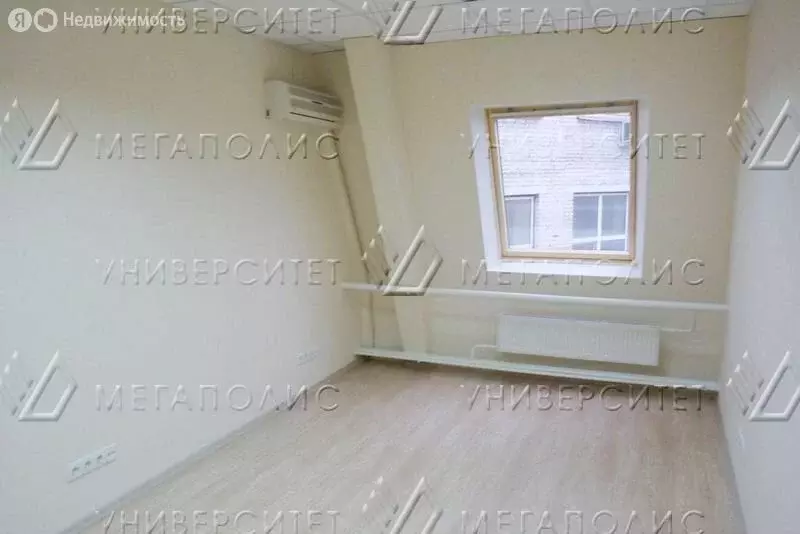 Офис (33 м) - Фото 1