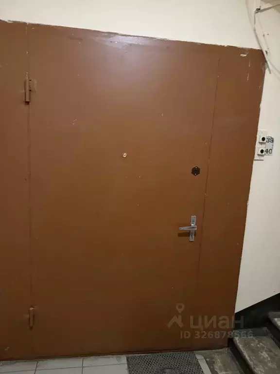 1-к кв. Москва ул. Докукина, 9К2 (32.0 м) - Фото 1