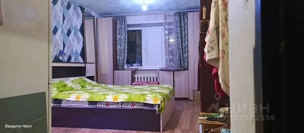 Комната Челябинская область, Челябинск ул. Стахановцев, 120А (17.3 м) - Фото 1