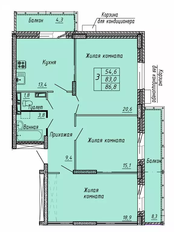 3-комнатная квартира: Орёл, улица Матросова, 3Б (86.8 м) - Фото 0