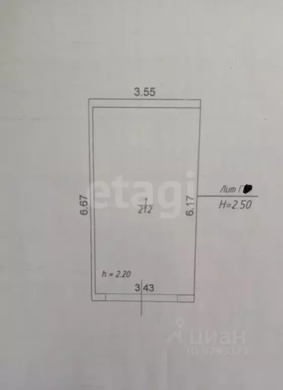 Гараж в Татарстан, Зеленодольский район, Осиновское с/пос, с. Осиново  ... - Фото 2