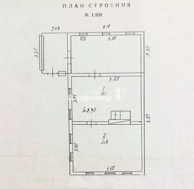 Дом в Приморский край, Партизанский муниципальный округ, пос. Боец ... - Фото 1