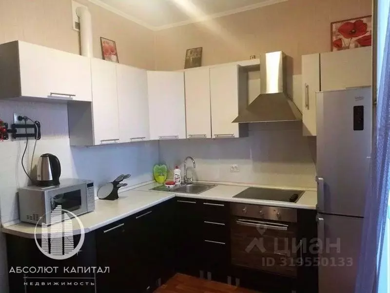 1-к кв. Московская область, Мытищи ул. 2-я Институтская, 18 (44.0 м) - Фото 0