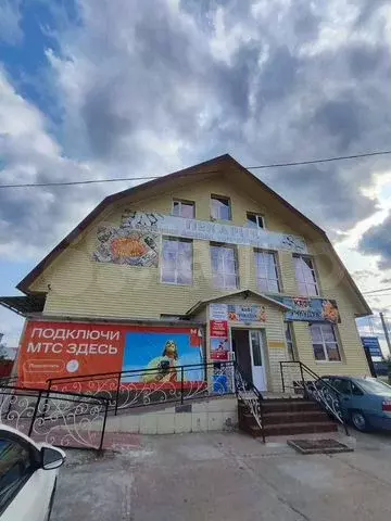 Продам помещение свободного назначения, 1236.7 м - Фото 0