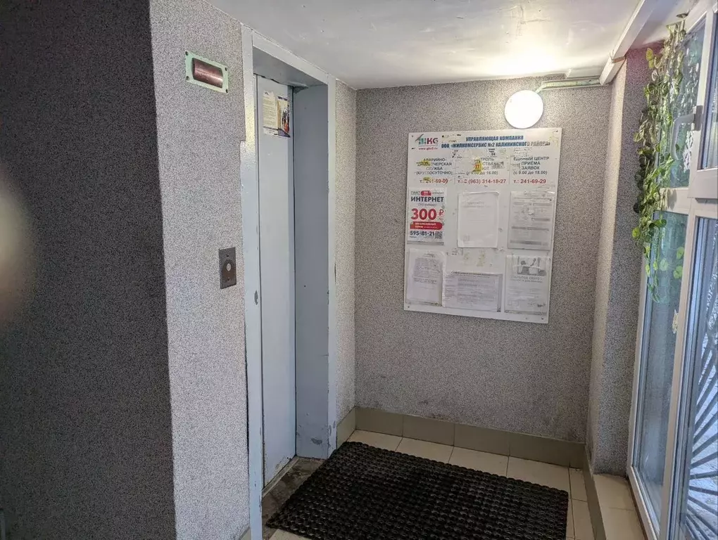 3-к кв. Санкт-Петербург Северный просп., 65К1 (55.0 м) - Фото 2