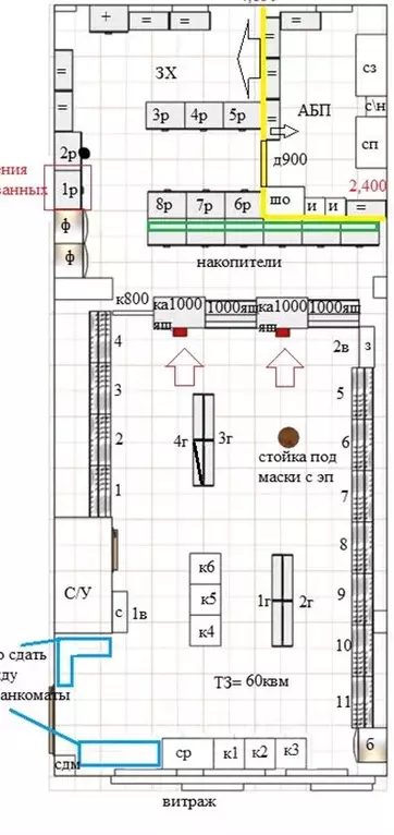 Помещение свободного назначения в Новосибирская область, Новосибирск ... - Фото 2