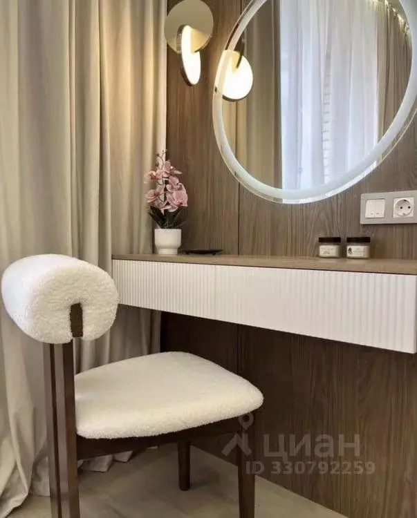 2-к кв. Иркутская область, Иркутск ул. Юрия Левитанского, 16 (67.4 м) - Фото 1
