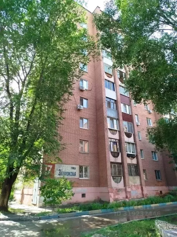 1-к кв. Самарская область, Самара Запорожская ул., 17 (27.2 м) - Фото 1